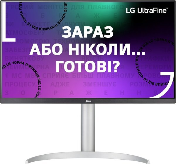 

Монитор 27" LG 4K UltraFine 27UP850-W