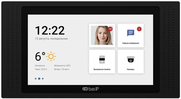 

IP видеодомофон BAS-IP AT-07LT Black
