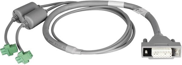 

Кабель D-Link DPS-CB150-2PS RPS