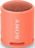 Портативная акустика Sony SRS-XB13 Coral Pink (SRSXB13P.RU2) фото