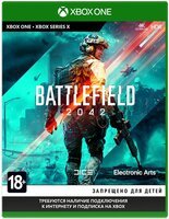 Игра Battlefield 2042 (Xbox One, Русские субтитры)