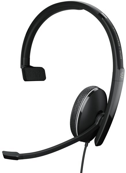 

Гарнитура Sennheiser ADAPT 135 II Mono 3.5mm (1000907)