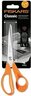 Ножиці Fiskars Classic універсальні 21 см (1000815)фото