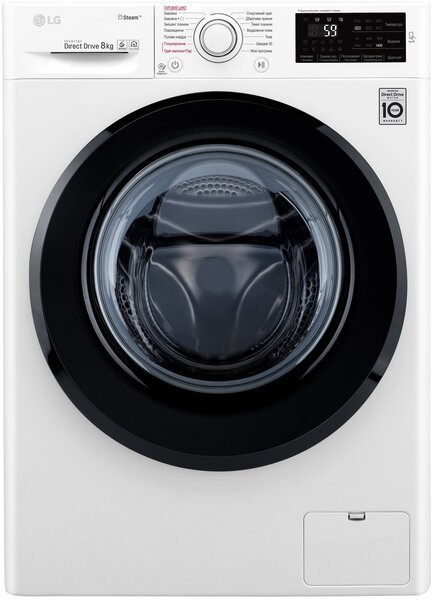 

Стиральная машина LG F4M5TS6W