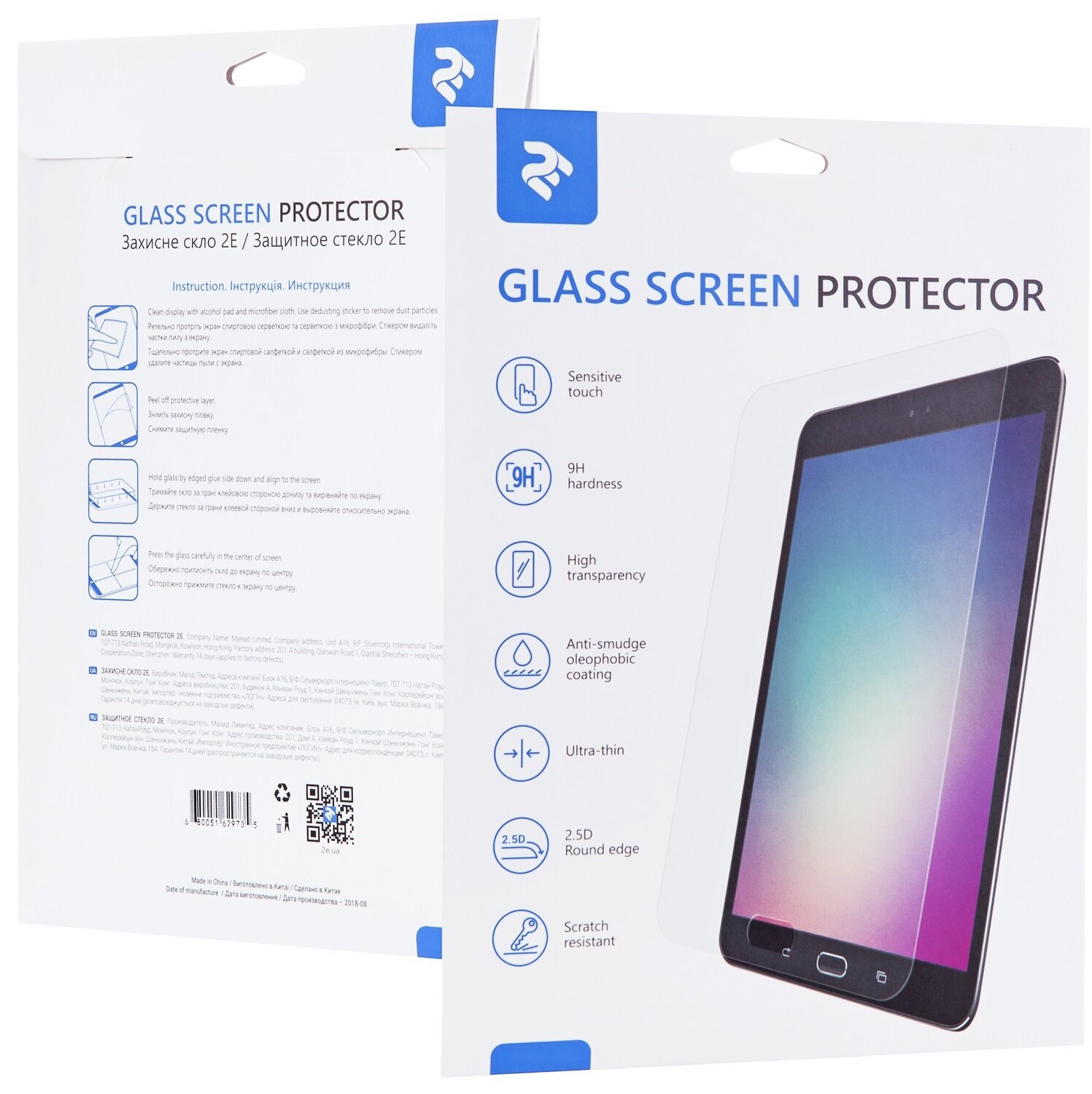 Стекло 2E для Galaxy Tab S7 Lite (SM-T730/735 ) 2.5D Clear (2E-G-TABS7L-LT2.5D-CL) фото 