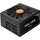Блок питания CHIEFTEC RETAIL Polaris PPS-1050FC (PPS-1050FC)