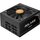 Блок питания CHIEFTEC RETAIL Polaris PPS-850FC (PPS-850FC)
