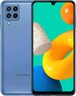 Смартфон Samsung Galaxy M32 6/128Gb Light Blue фото 