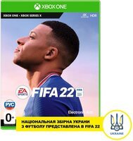 Игра FIFA 22 (Xbox One, Русская версия)