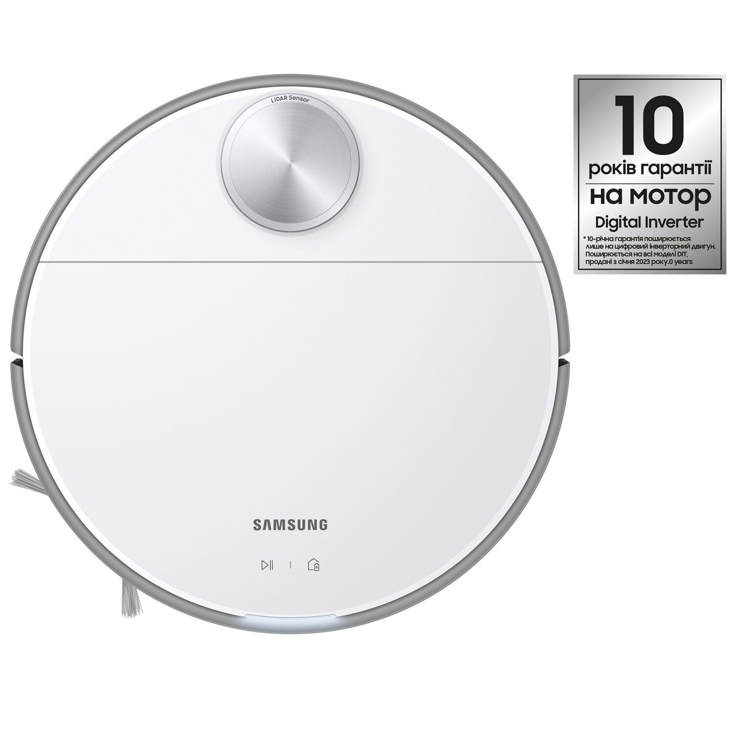 Пилосос Samsung VR30T85513W / EV (1403239)