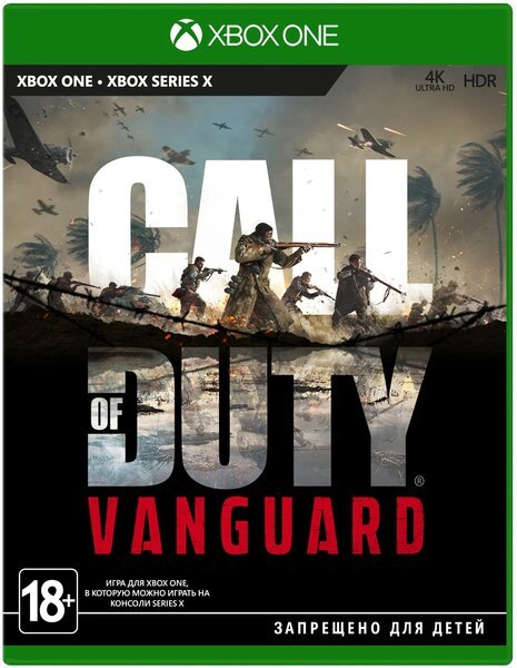 

Игра Call of Duty Vanguard (Xbox One, Русский язык)
