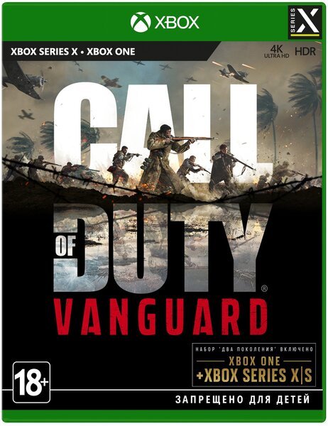 

Игра Call of Duty Vanguard (Xbox Series X, Русский язык)