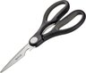 Ножницы кухонные Tefal Comfort (K2214104) фото