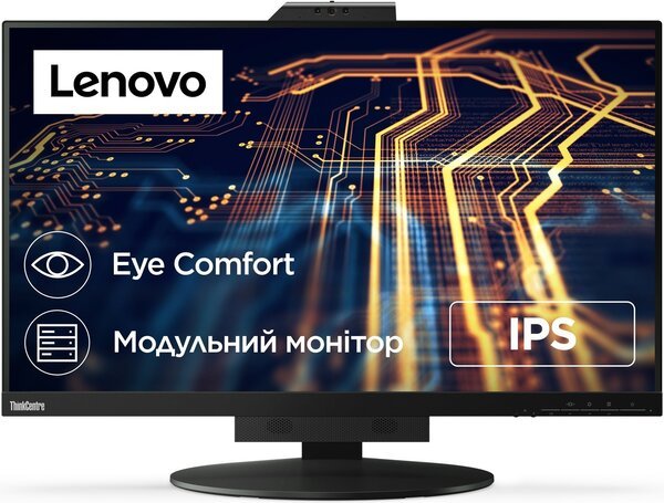 

Монитор 27'' LENOVO TIO 27 (11JHRAT1UA)