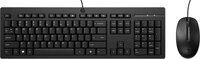 Комплект НР Keyboard and Mouse 225 USB Black (286J4AA)