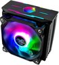 Процесcорный кулер ZALMAN CNPS10X OPTIMA II BLACK (CNPS10XOPTIMAIIBLACKRGB) фото