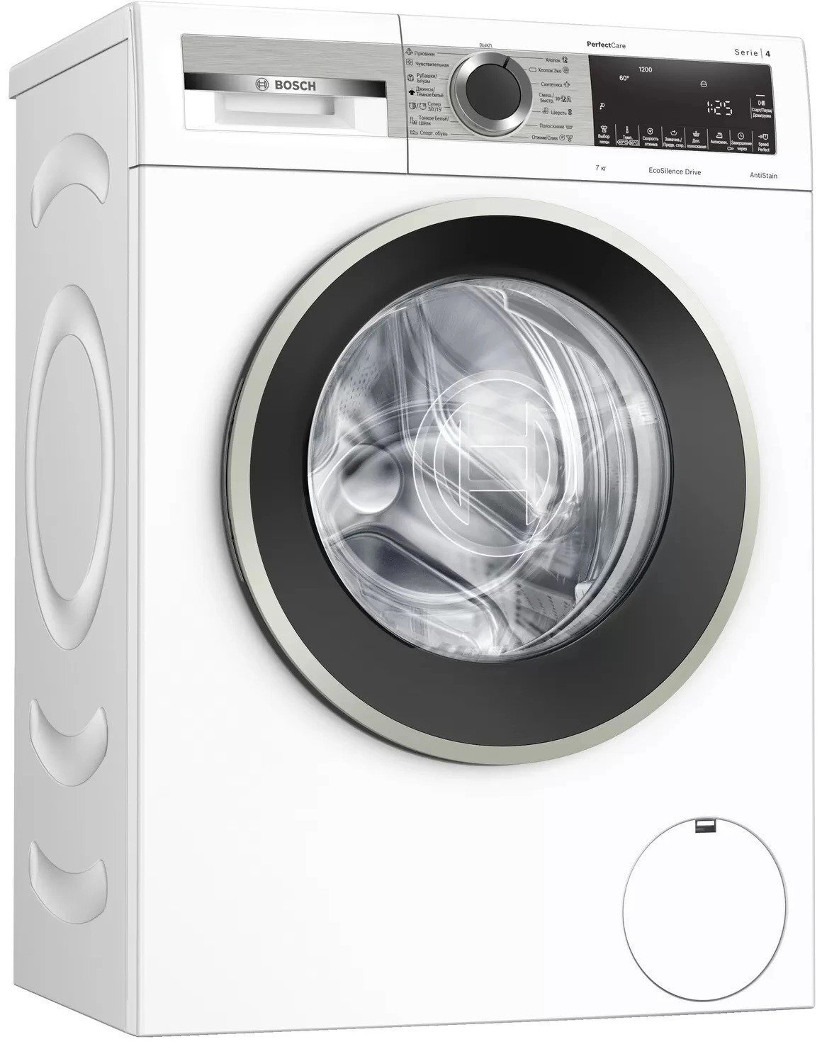 

Стиральная машина Bosch WHA222XEBL
