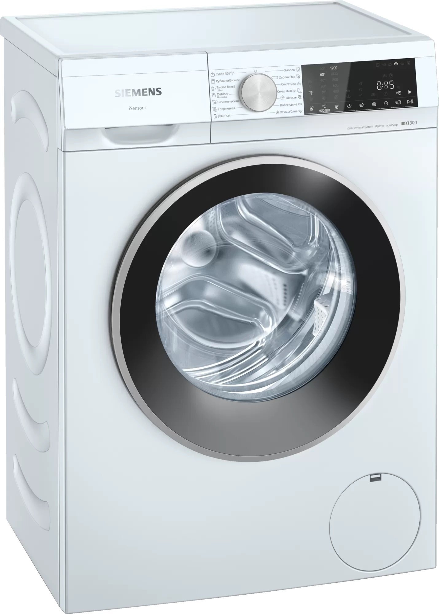

Стиральная машина Siemens WH22A2W0BL