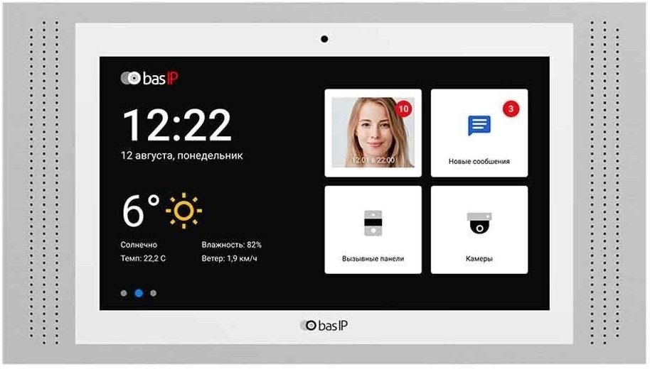 

IP видеодомофон BAS-IP AT-10 White