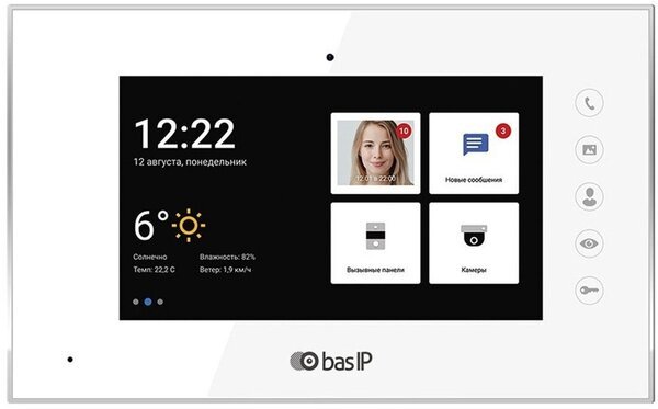 

IP видеодомофон BAS-IP AQ-07LA White