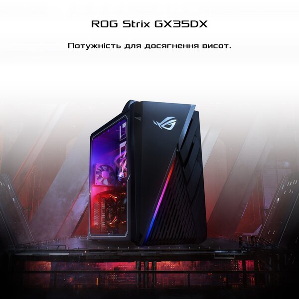 

Системный блок ASUS ROG Strix G35DX v08 (G35DXv08)