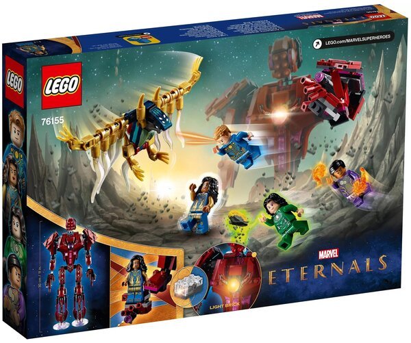 Акція на LEGO 76155 Super Heroes Marvel Вечные перед лицом Аришема від MOYO
