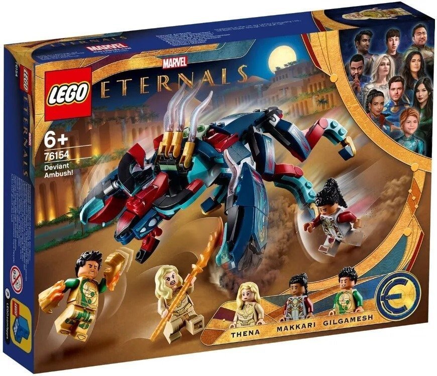 

LEGO 76154 Super Heroes Marvel Засада Девиантов