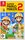 Гра Super Mario Maker 2 (Nintendo Switch, Російська версія)