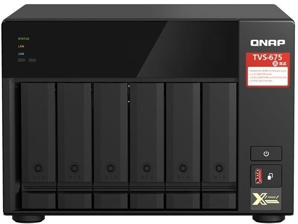 

Сетевое хранилище QNAP TVS-675-8G (TVS-675-8G)