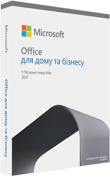microsoft Microsoft Office     2021  1  (Win  Mac), FPP -  ,   (T5D-03556)