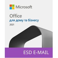 Microsoft Office для дома и бизнеса 2021 для 1 ПК или Mac, ESD - электронный ключ, все языки (T5D-03484)