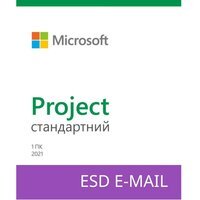 Microsoft Project Standard 2021 для 1 ПК, ESD – електронна ліцензія, всі мови (076-05905)