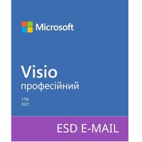 Microsoft Visio Pro 2021 для 1 ПК, ESD – електронна ліцензія, всі мови (D87-07606)