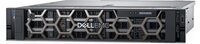 Сервер Dell EMC R540 (210-R540-H750)