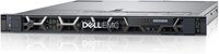 Сервер Dell EMC R640 (210-R640-H750)