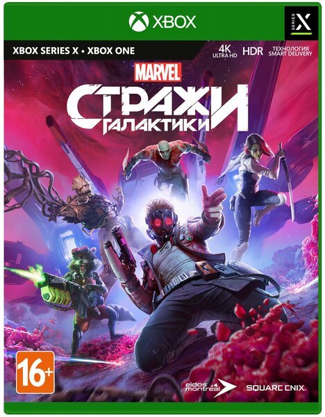 

Игра Guardians of the Galaxy Standard Edition (Xbox One/Series X)