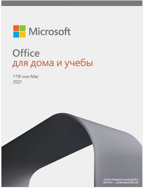 microsoft Microsoft Office     2021  1  (Win  Mac), FPP -  ,   (79G-05423)