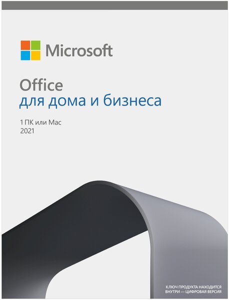 microsoft Microsoft Office     2021  1  (Win  Mac), FPP -  ,   (T5D-03544)