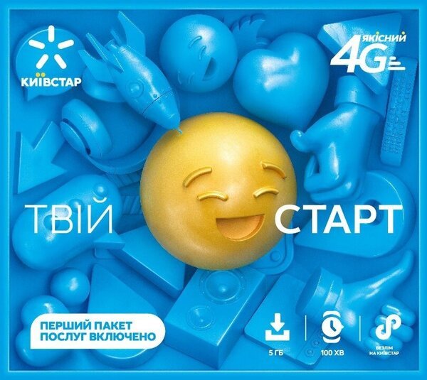 

Стартовый пакет Київстар Твій Старт