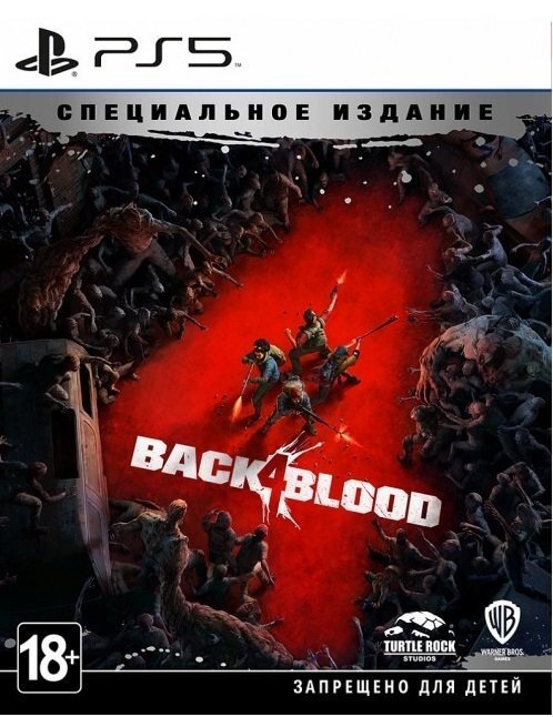 

Игра Back 4 Blood. Специальное Издание (PS5, Русский язык)