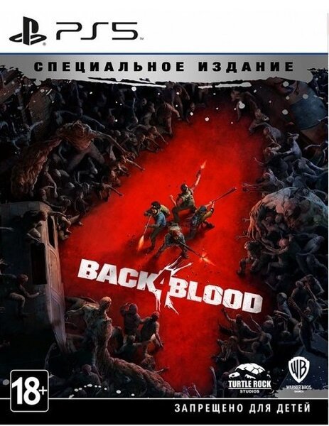 games  Back 4 Blood.   (PS5,  ) PSV15