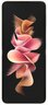 Смартфон Samsung Galaxy Z Flip 3 (F711) 8/128GB Cream фото