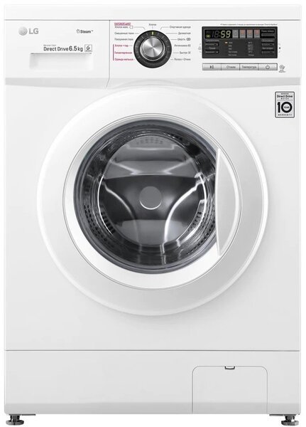 

Стиральная машина LG F1296WDS0