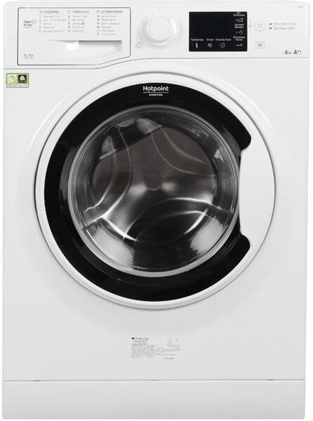 

Стиральная машина Hotpoint RSSG602ZUA