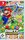 Игра Switch Mario Party Superstars