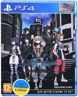 Игра The World Ends With You (PS4, Английский язык)