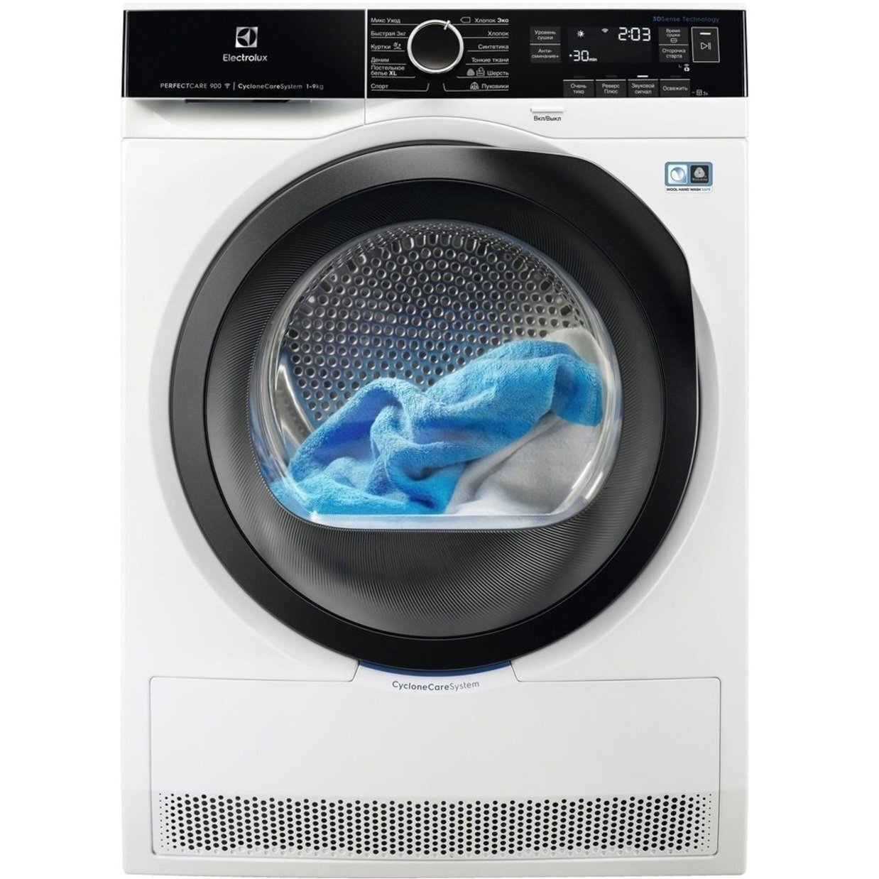 Сушильна машина Electrolux EW9H188SCU (1151696)