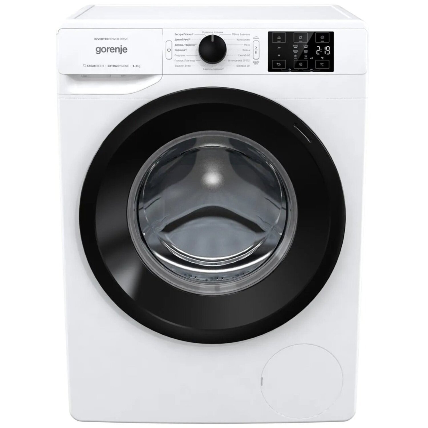 Пральна машина Gorenje WNEI74SBS (1144294)