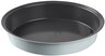 Форма для выпечки Ardesto Tasty baking, круглая, 24.5x4 см (AR2311T) фото