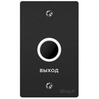 Бесконтактная кнопка выхода BAS-IP SH-45TU Black (SH-45TU_B)